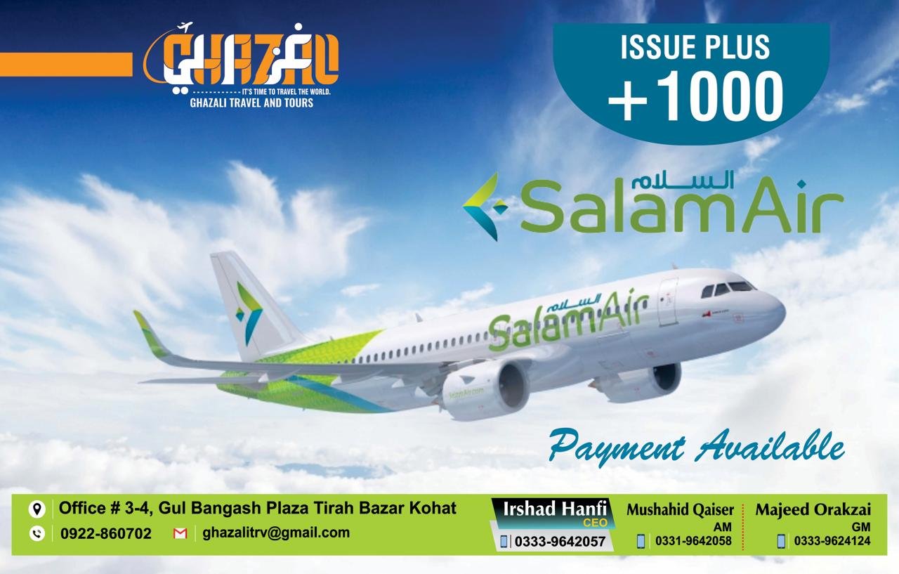 GHAZALI TRAVEL AND TOURS